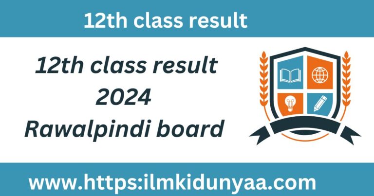 BISE Rawalpindi 12th Result 2024